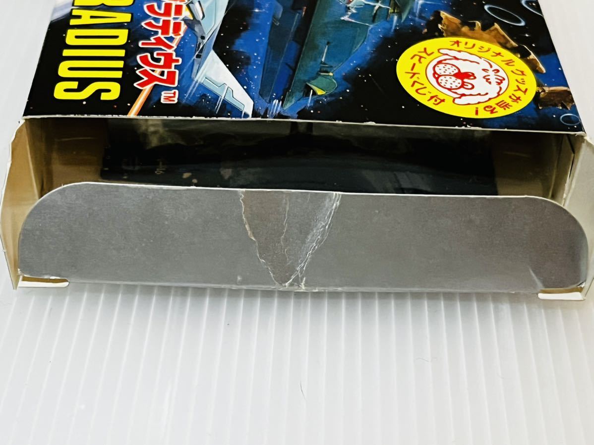激レア 新品 上蓋のみ開封 FC レア ファミコンソフト 激レア 新品 上蓋のみ開封 FC レア ファミコンソフト