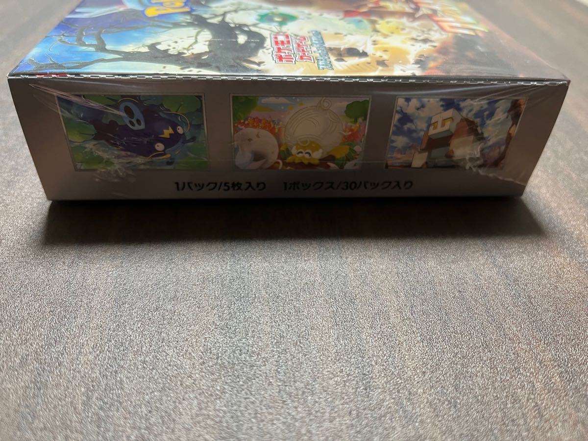 ポケモンカード 拡張パック クレイバースト シュリンク付き 2box