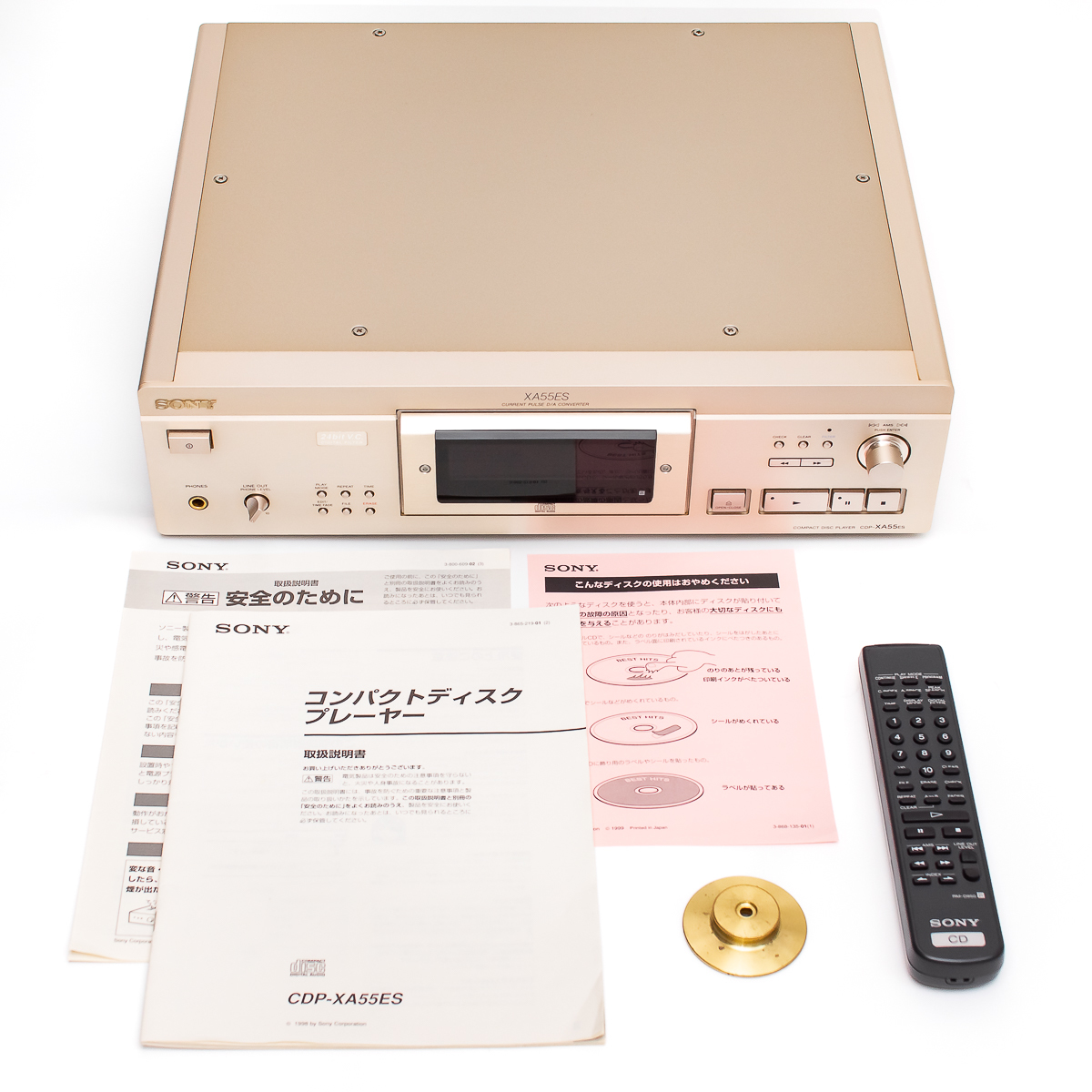 美品◇純正リモコン付◇動作確認済】SONY CDP-XA55ES CDプレーヤー