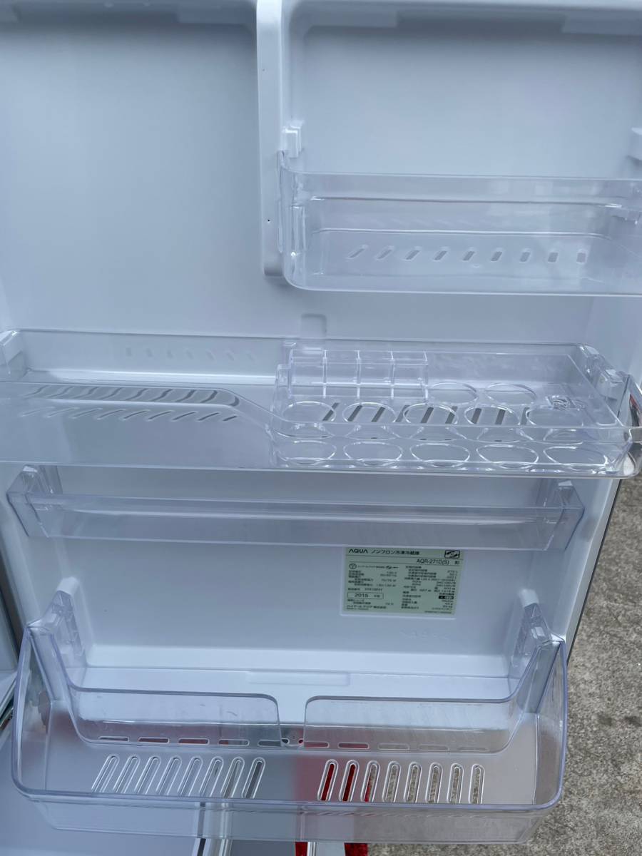 AQUA アクア ノンフロン冷凍冷蔵庫 AQR-271D（S）形 2015年製 - 通販