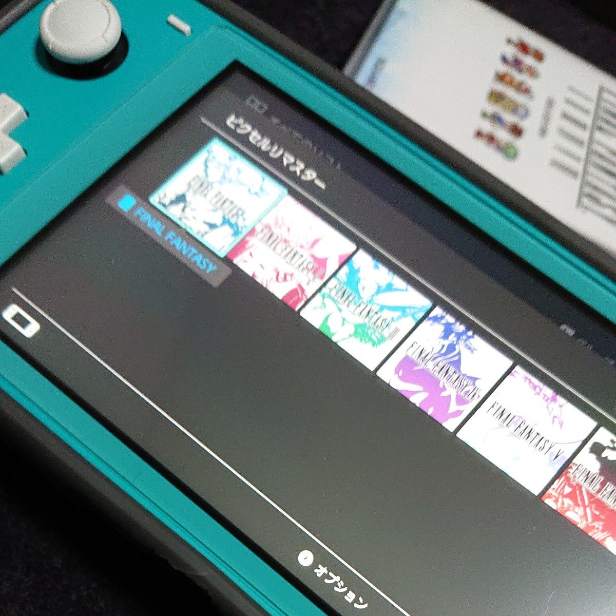 新品未開封 FFピクセルリマスター海外版パッケージ(日本語完全対応) Switch