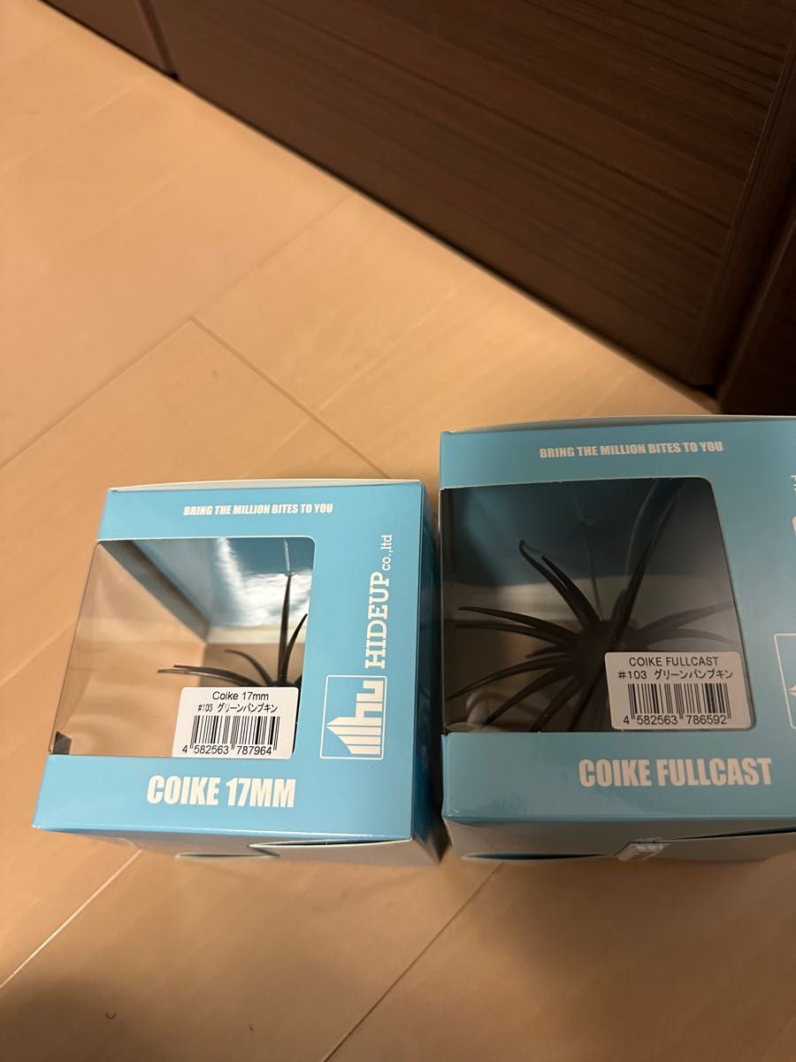 ベストセラー 新品 コイケフルキャスト、17mmセット ルアー用品