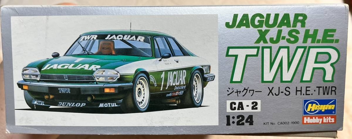 グランドセールグランドセールハセガワ ジャグワー XJ-S V2 プラモデル