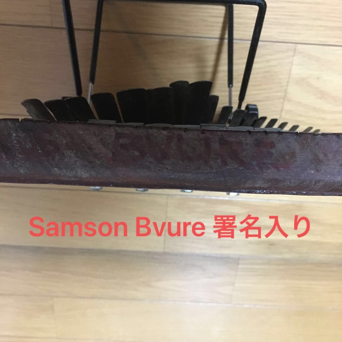 【即出荷 S.Bvure製作!!】MBIRA ムビラ/ サムソン ブレ ケース付 民族楽器