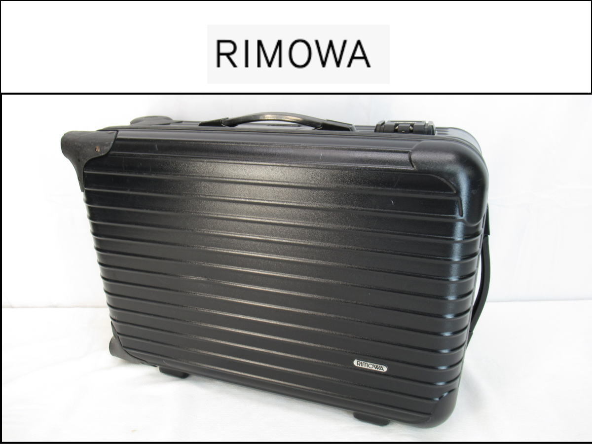 RIMOWA/リモワサルサスーツケースキャリーバッグ851.522輪TSAロック35Lブラック mobarakya.com