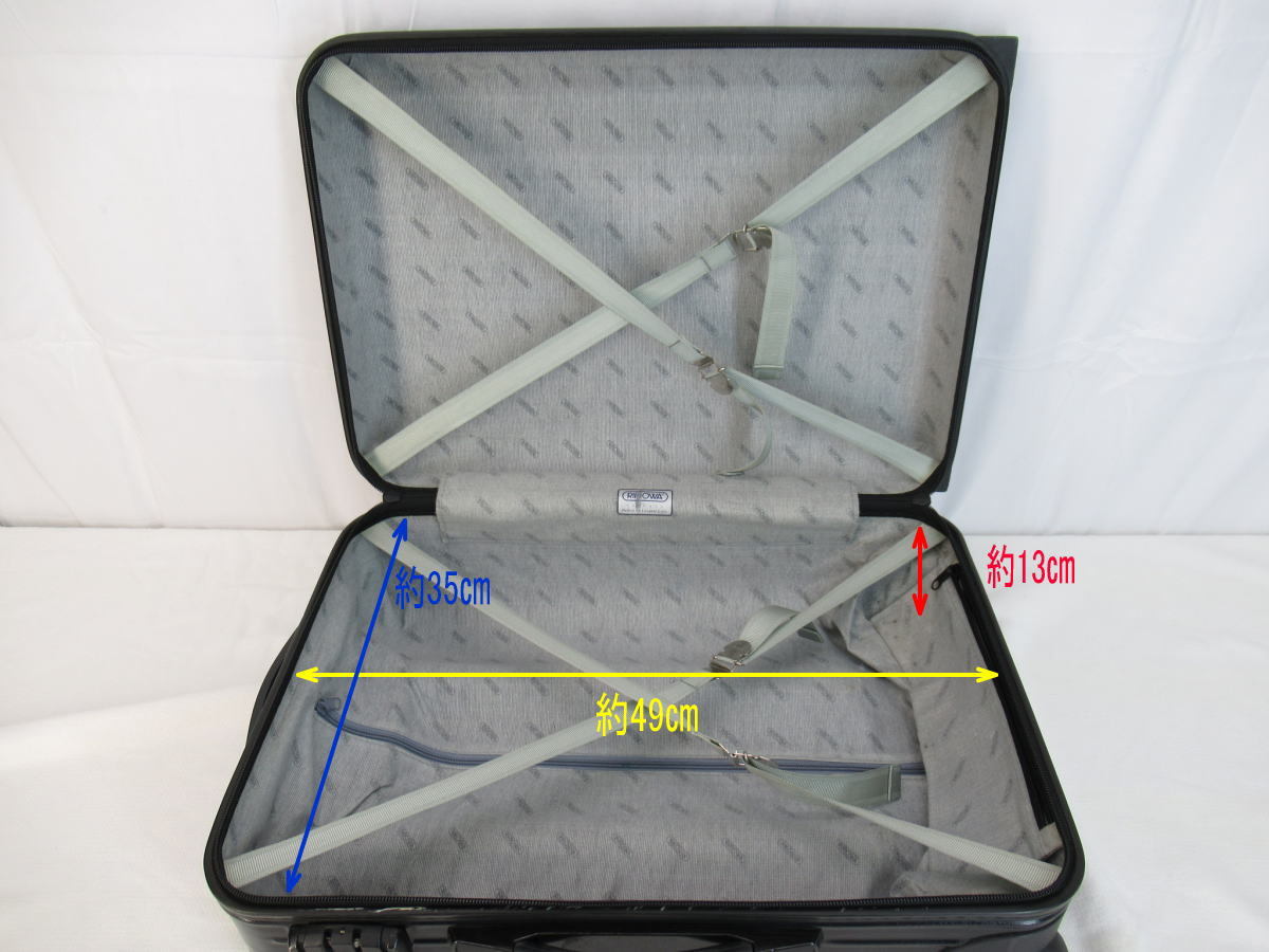□RIMOWA/リモワ□サルサ□スーツケース□キャリーバッグ□851.52□2輪
