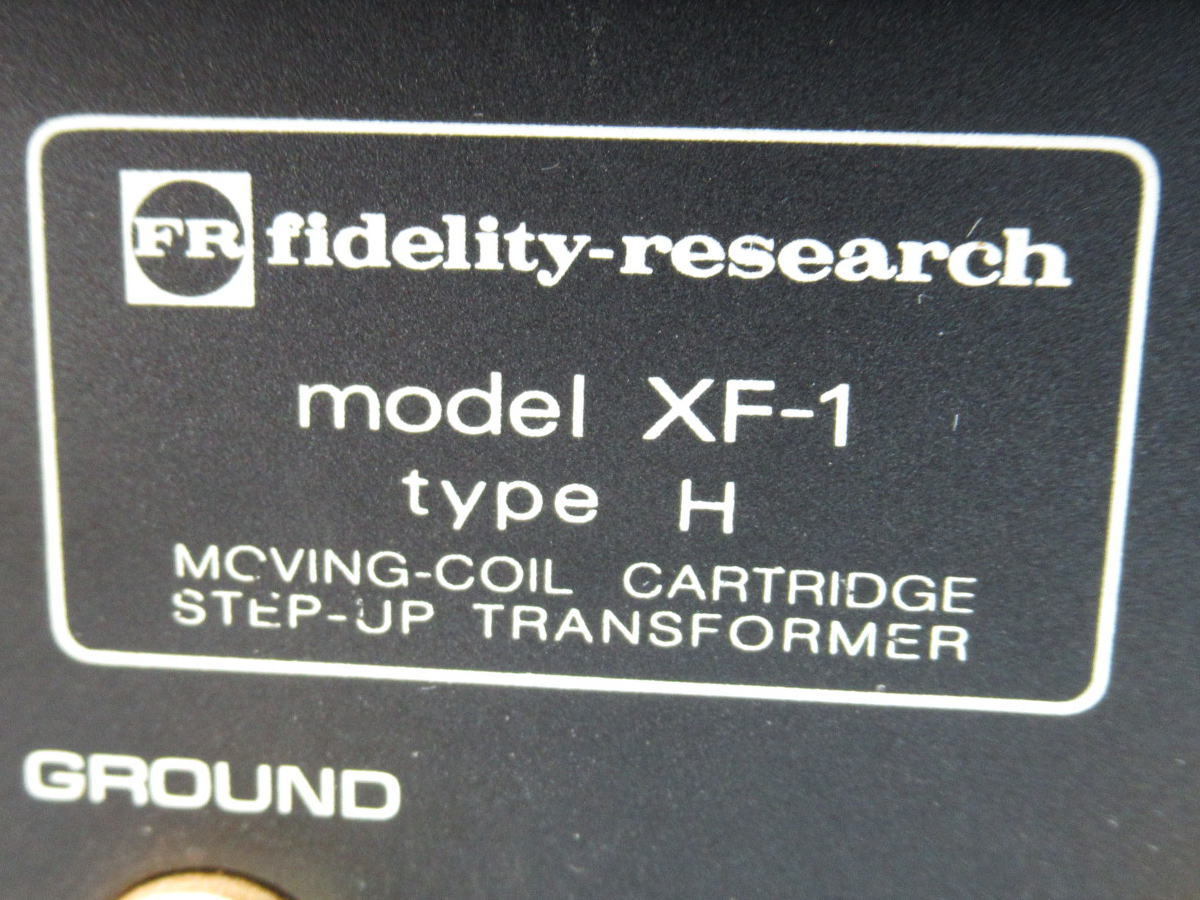 □FR□fidelity research/フィデリティ リサーチ□低インピーダンス