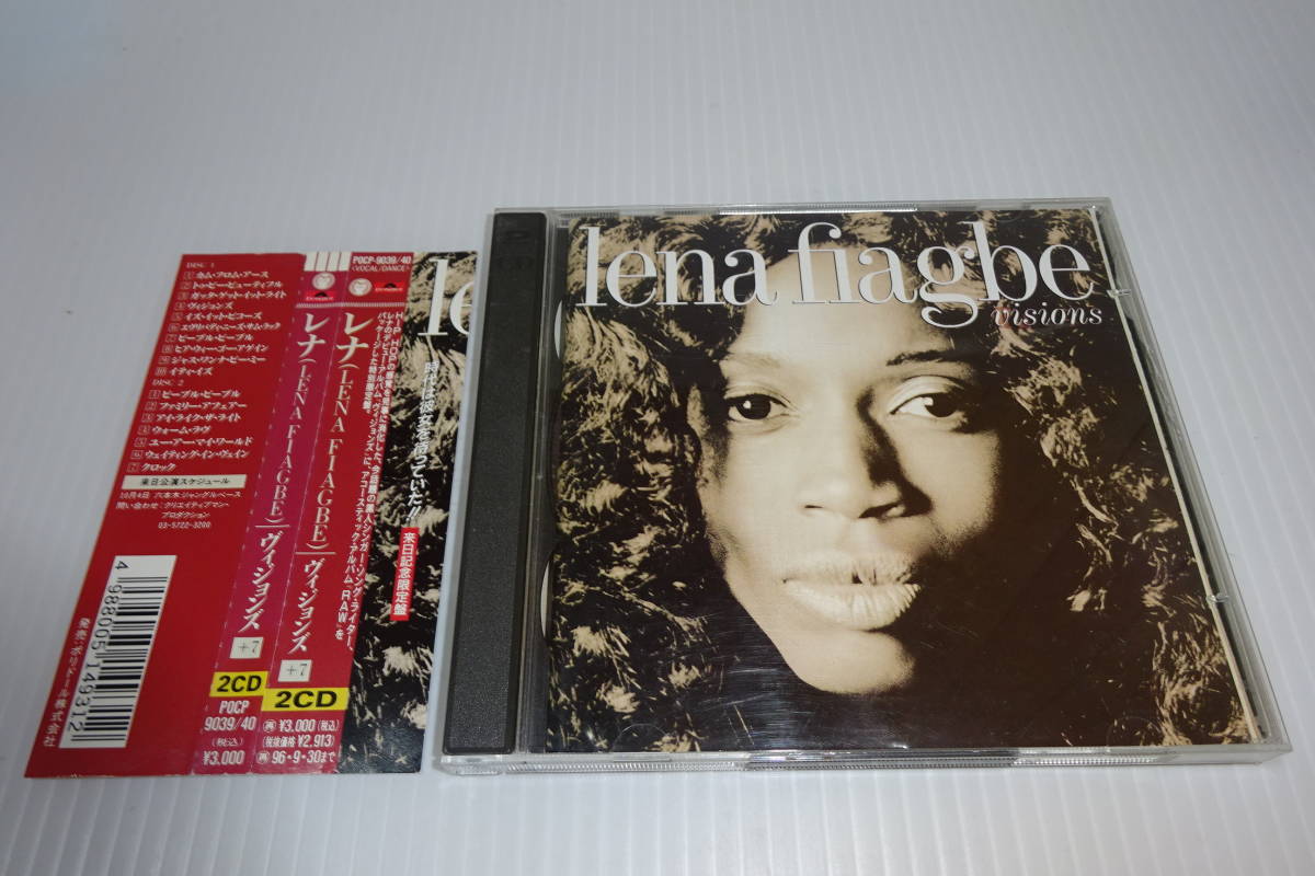 帯・2CD★レナ・フィアグべ★Visions +7★Lena Fiagbe★2枚同梱180円_画像1