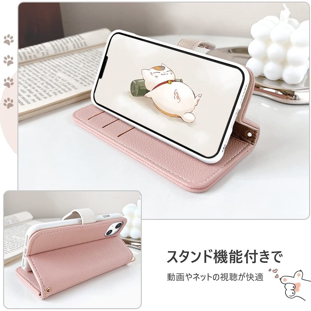 送料無料★iPhone 14 ケース 手帳型 猫 カード収納 スタンド機能付き 全面保護(ピンク)_画像5