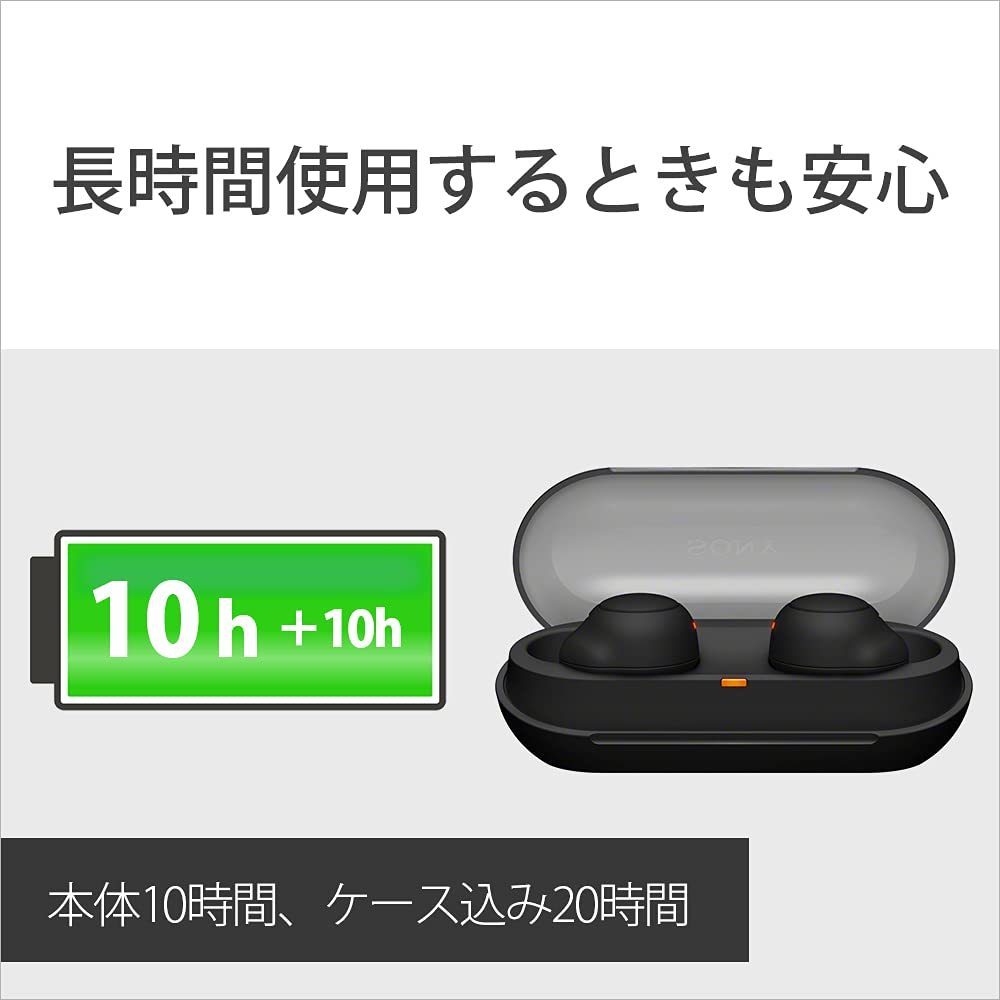 送料無料★ソニー 完全ワイヤレスイヤホン 軽量 高精度通話品質 IPX4防滴性能 ブラック WF-C500 BZ_画像6