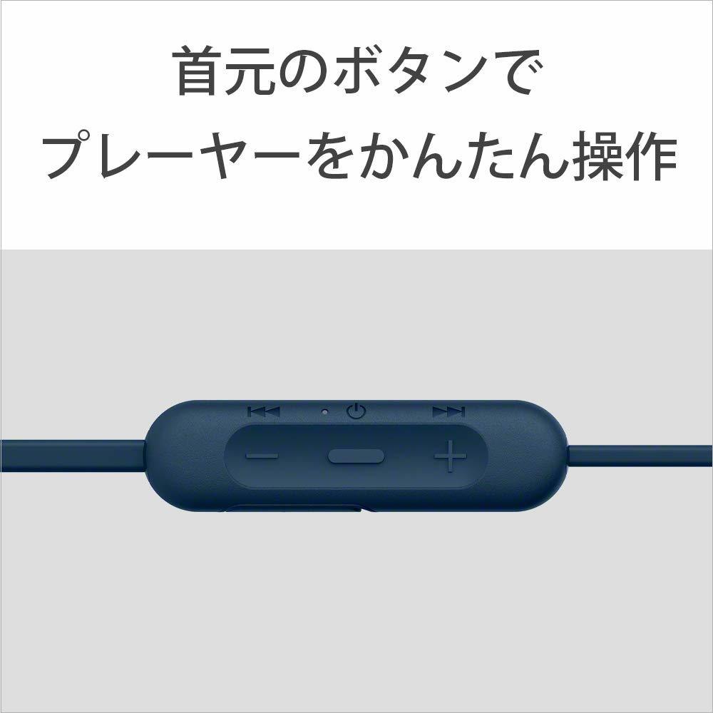 送料無料★ソニー ワイヤレスイヤホン 重低音モデル bluetooth AAC対応 最大15時間連続再生 マイク付き (ブルー)_画像7