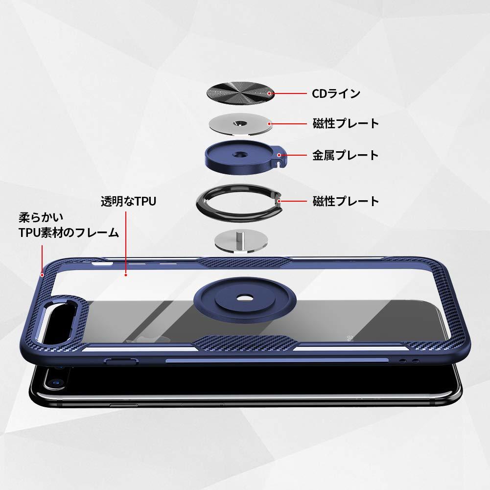 送料無料★iPhone 14 Plusケース クリア リング付き 全面保護 背面強化ガラス 360度回転車載スタンド対応(青)_画像6