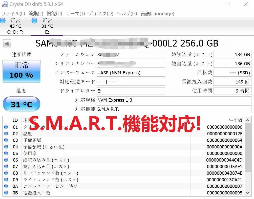 送料無料★NVMe M.2 SSDケースUSB3.1 Gen2 10Gbps 外付ケース (TRE-290)_画像5