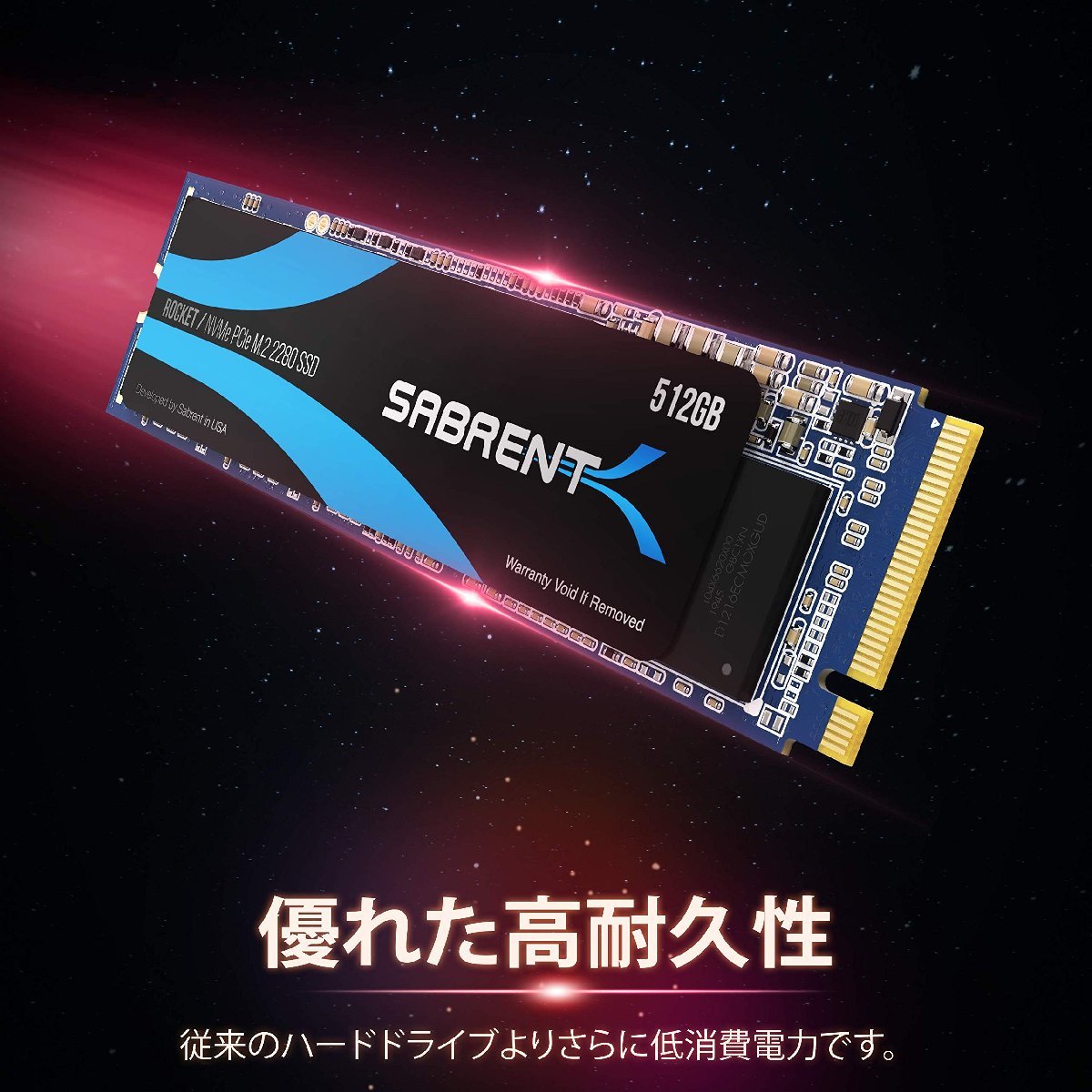 送料無料☆SABRENT SSD 512GB M.2 NVMe 512GB PCIe M.2 2280 内蔵SSD