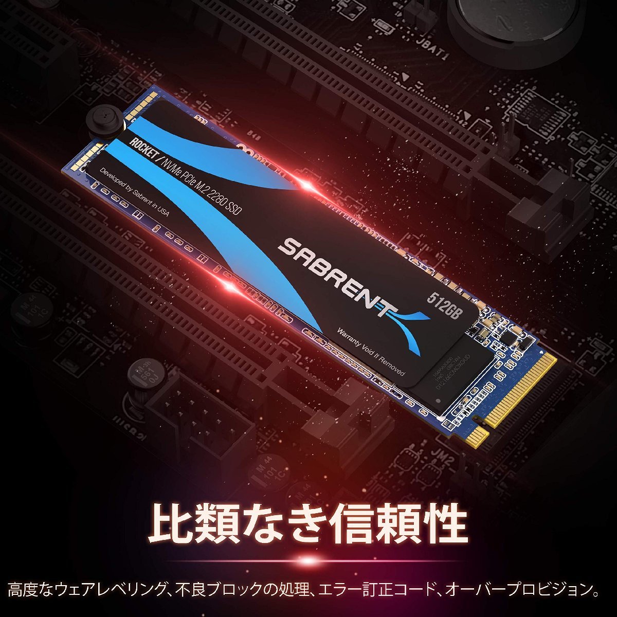 送料無料☆SABRENT SSD 512GB M.2 NVMe 512GB PCIe M.2 2280 内蔵SSD