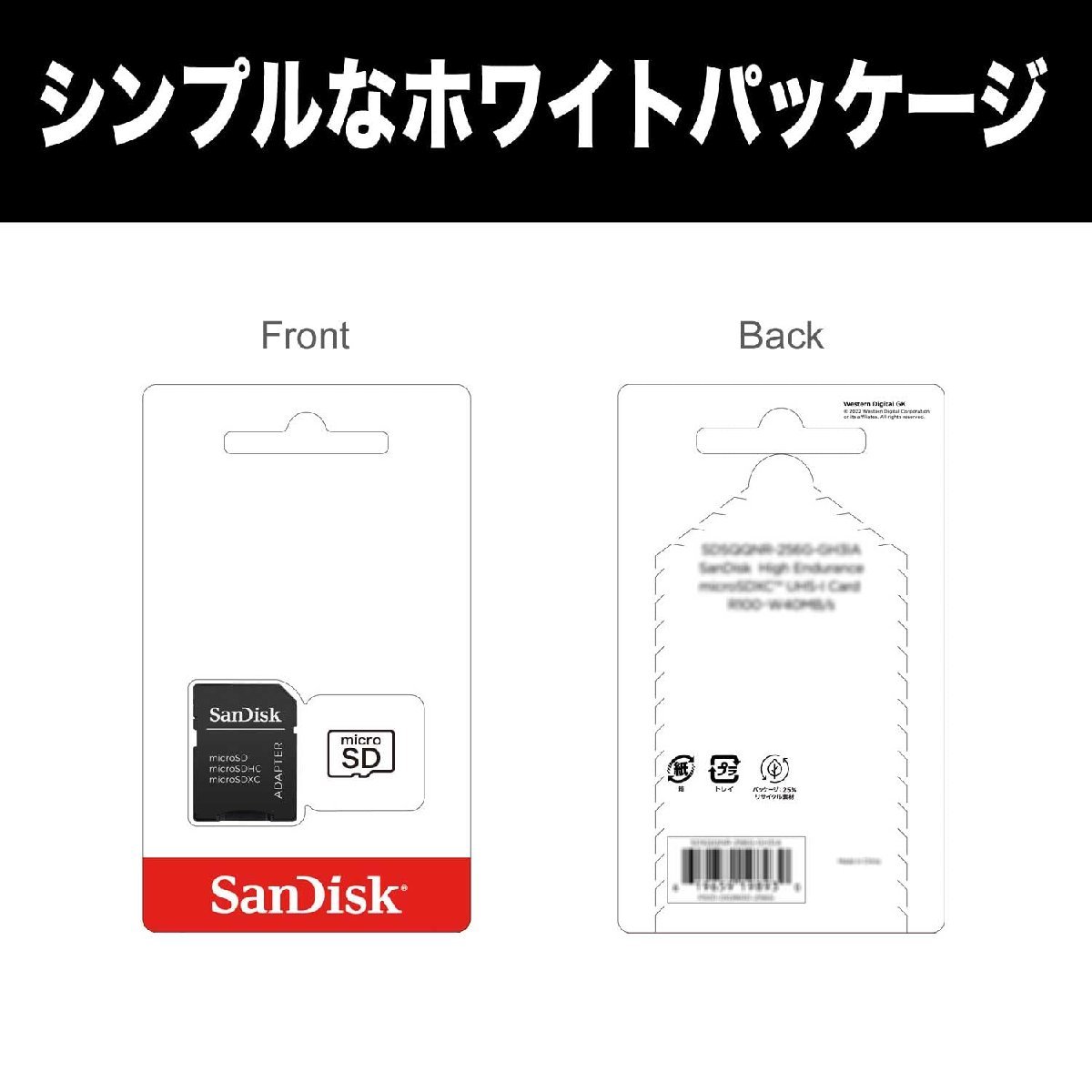  бесплатная доставка * SanDisk microSD 256GB UHS-I U3 V30 Full HD&4K SanDiskExtreme