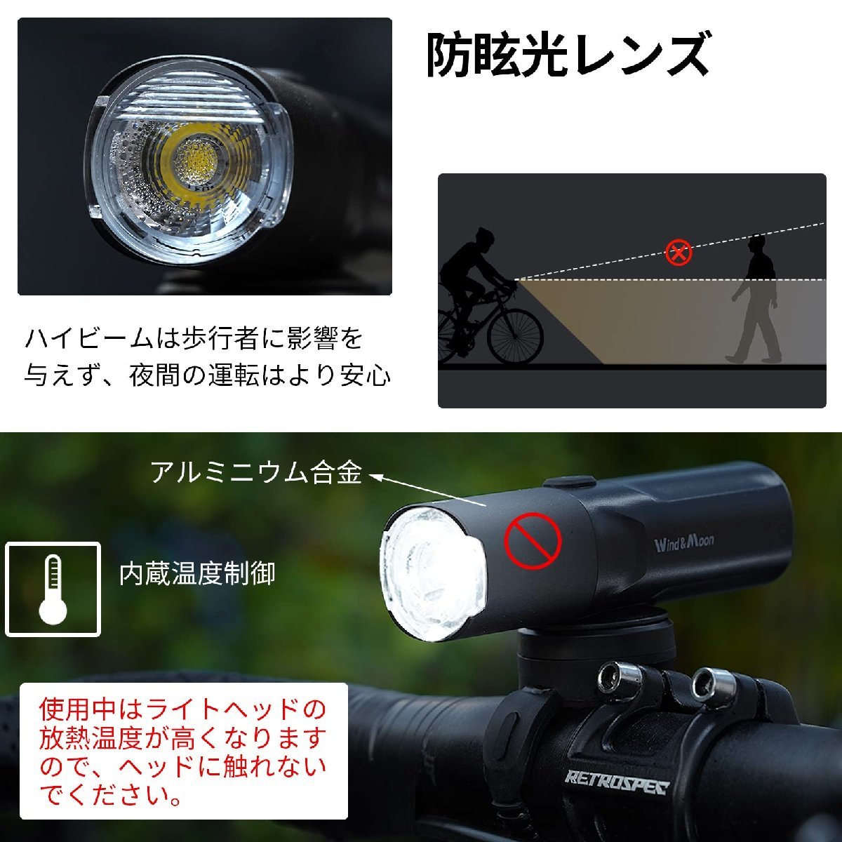  free shipping * bicycle for light USB rechargeable 600 lumen 2200mAh high capacity LED IP66 waterproof vibration control Type-C charge port 