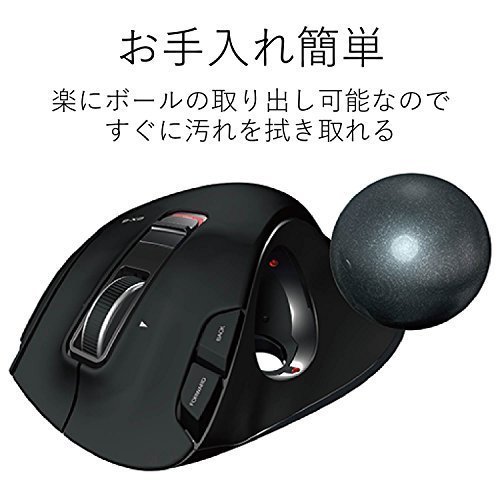 送料無料★エレコム ワイヤレスマウス トラックボール 6ボタン ブラック M-XT3DRBK_画像5