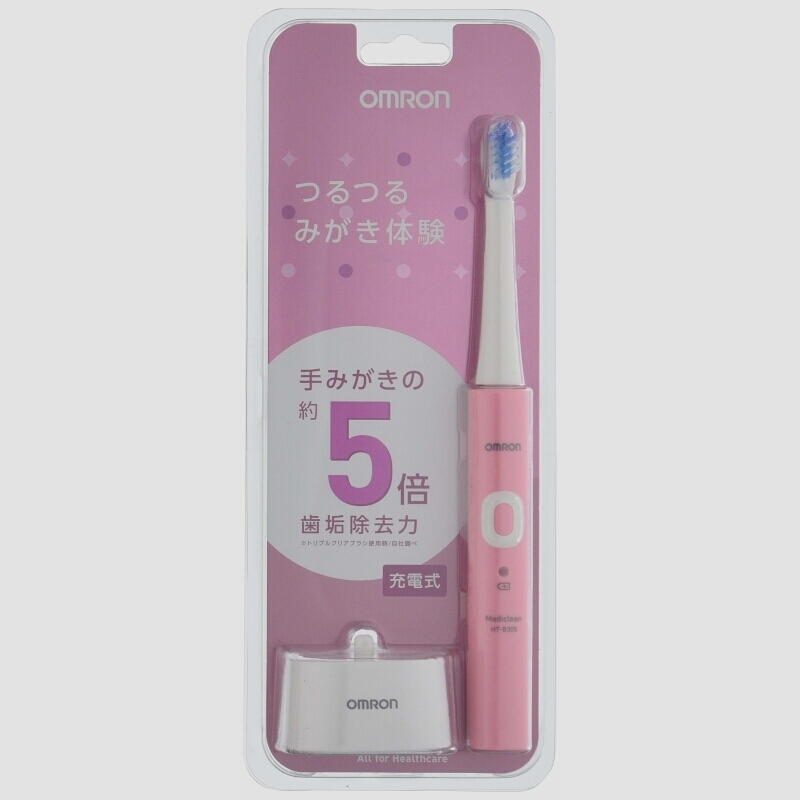 2022春夏新作】 送料無料☆オムロン HT-B305-PK HT-B305-PK 音波式電動