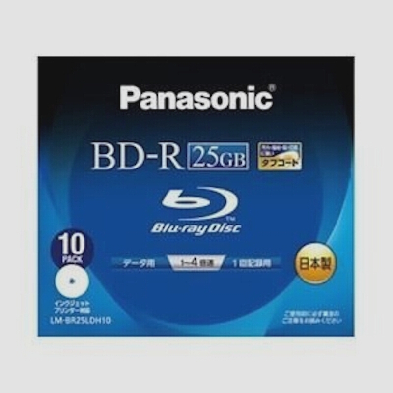 送料無料☆パナソニック Blu-rayディスク 25GB (1層 追記型 4倍速 ワイドプリンタブル10枚) 記録メディア 
