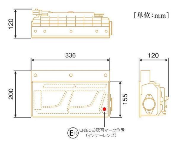 エルフ用 　車検対応　 KOITO製 2連オールLEDテール ランプ セット 24ｖ 用　変換ハーネス付き_画像5