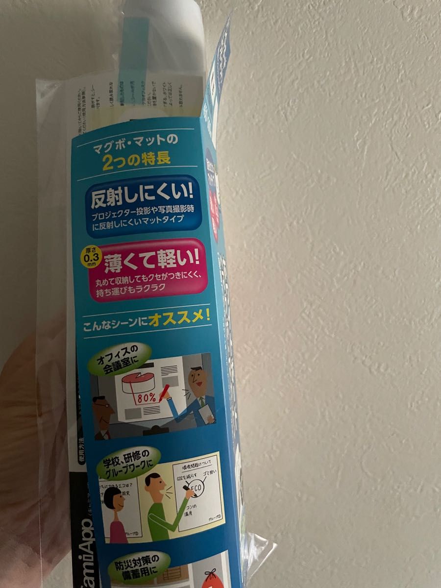 ホワイトボードシート レザークラフト コンチョ シルバー3個セット c103-02