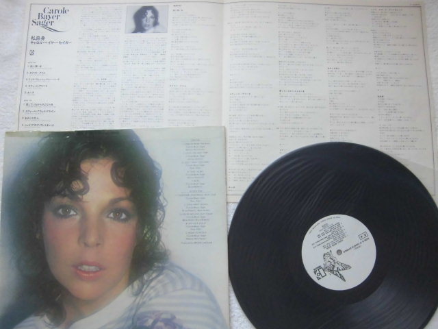 国内盤 / Carole Bayer Sager / Peter Allen / Melissa Manchester / Bette Midler / Bruce Roberts / AOR / Promo, White Label / 1977_画像2