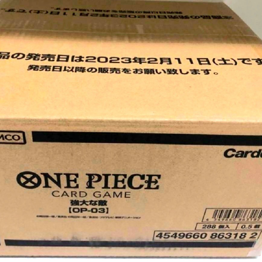 ワンピース【ONE PIECE】カードゲーム 強大な敵 OP-03 1カートン