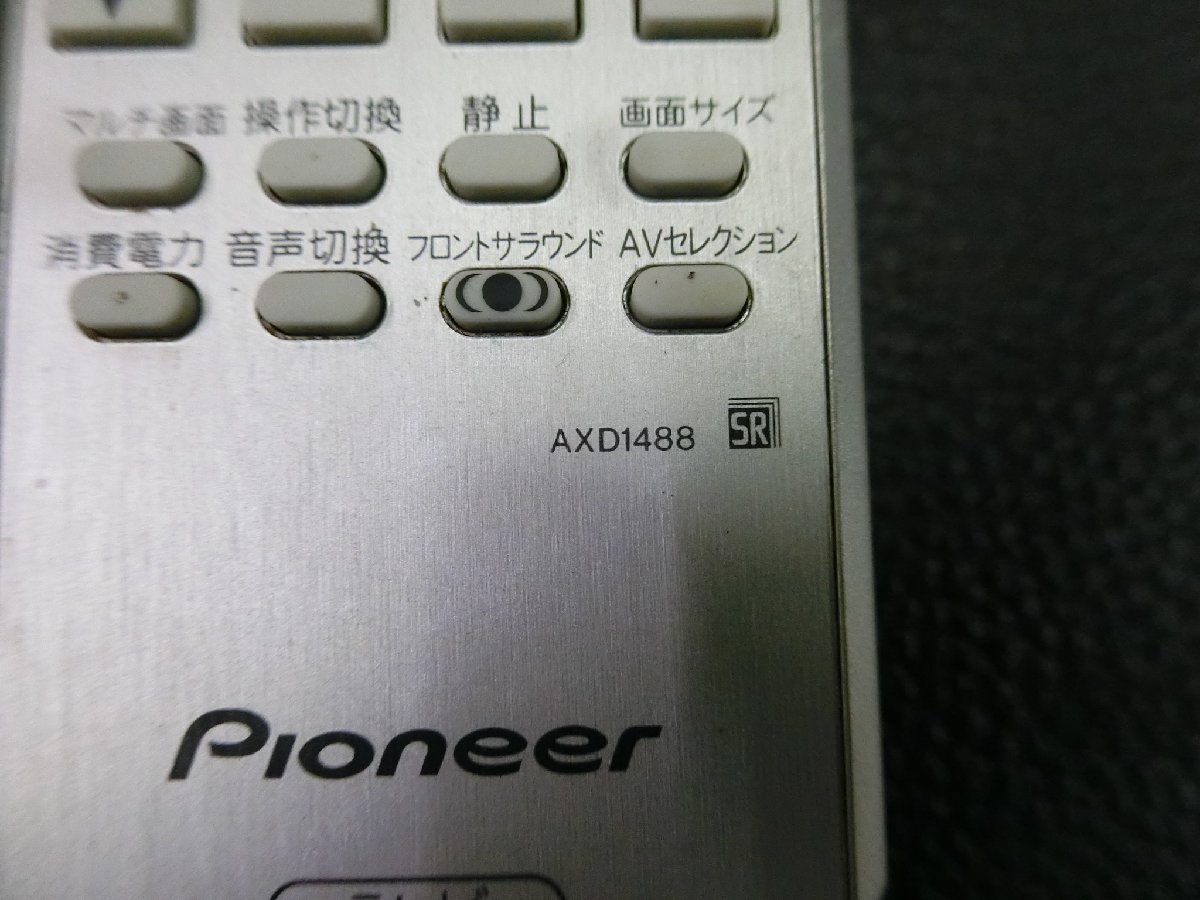 中古 パイオニア PIONEER テレビ TV リモコン 型番: AXD1488 管理No.35150_画像4