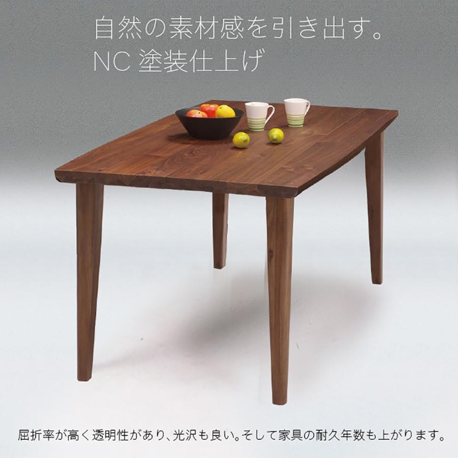 DZ PRO4 4人掛け用ダイニングセット テーブル+チェア4脚