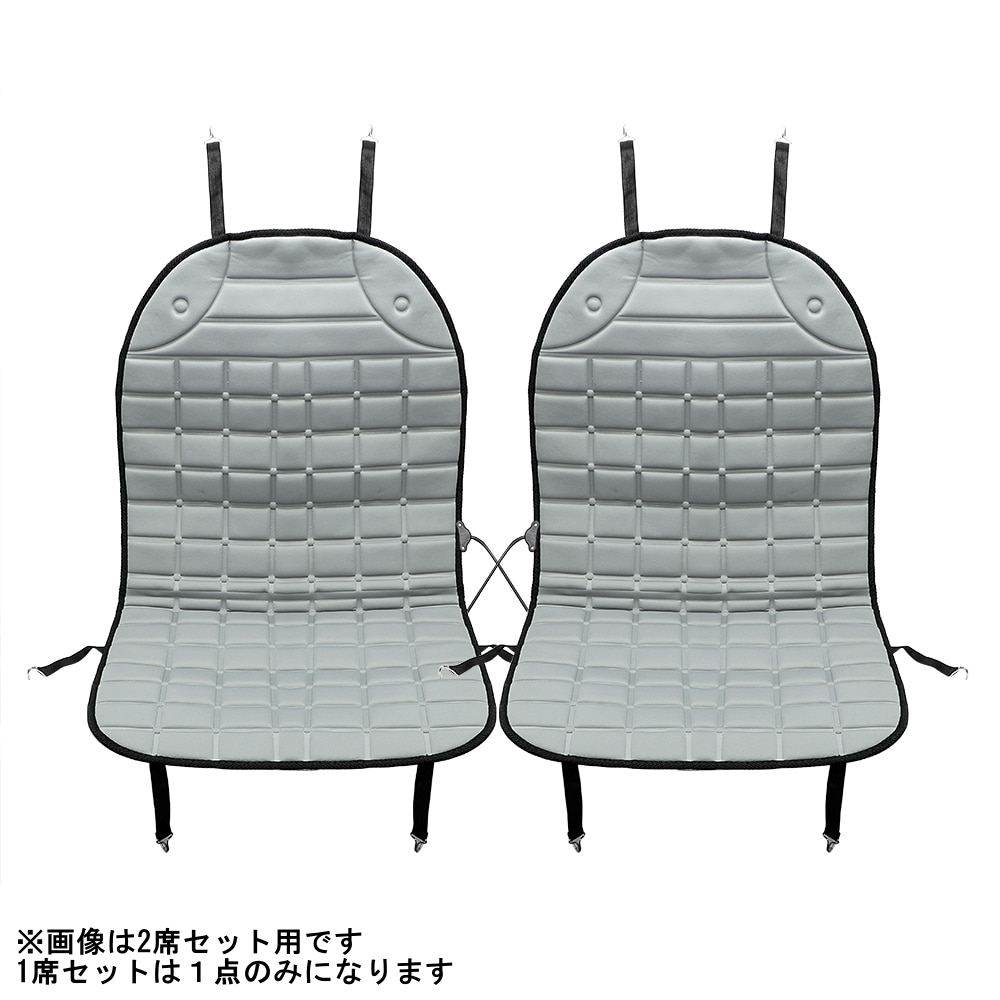 シートヒーター 車 ホットシートカバー ワゴンR Kei SX4 温度調整可能 1席セット スズキ 選べる2色_画像10