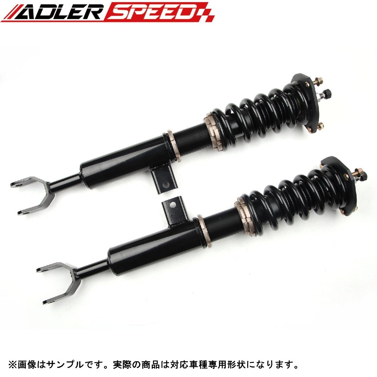 車高調 フォルクスワーゲン ゴルフ 1K 5K GOLF5(GTI) GOLF6 04-13 全長調整 サスペンション 32段減衰 ADLERSPEED_画像4