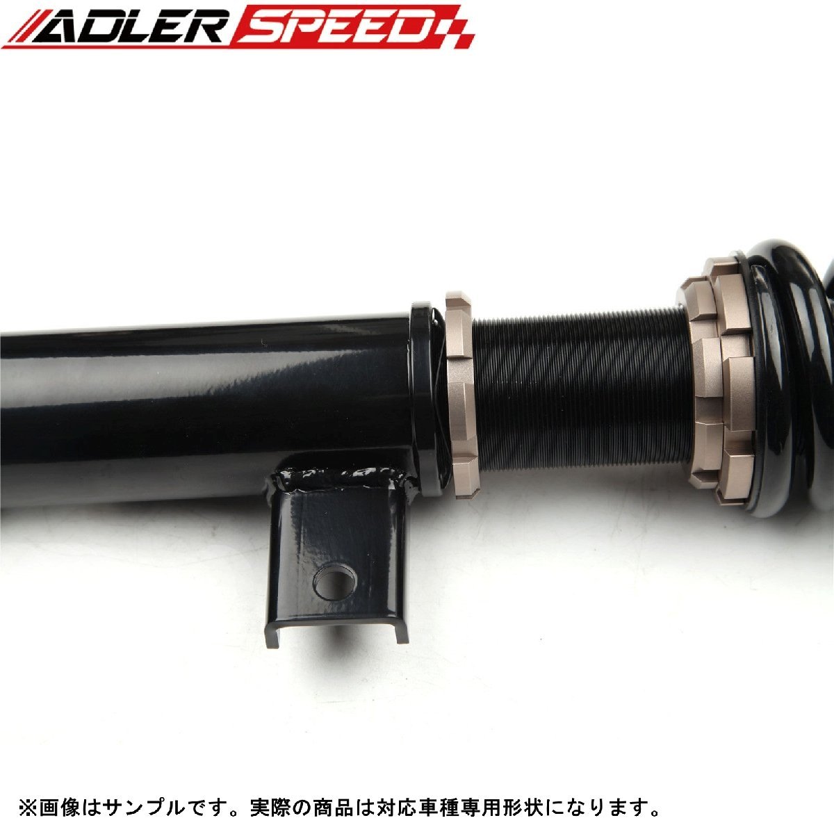 車高調 フォルクスワーゲン ゴルフ 1K 5K GOLF5(GTI) GOLF6 04-13 全長調整 サスペンション 32段減衰 ADLERSPEED_画像6