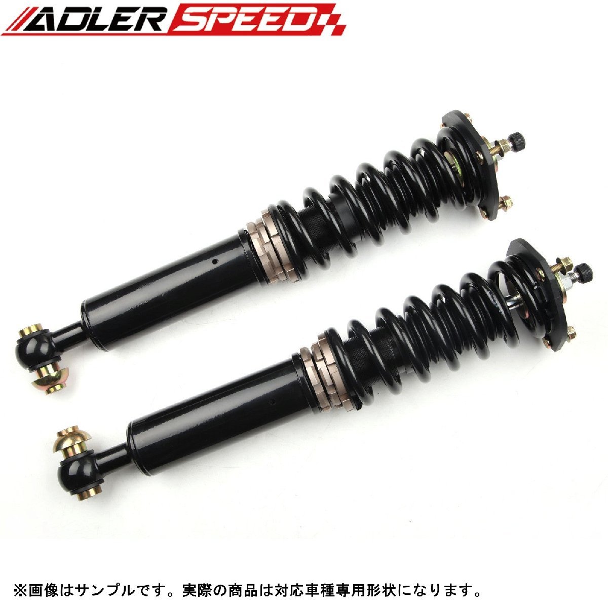 車高調 メルセデスベンツ Cクラス W205 4WD 15+ 全長調整 サスペンション 32段減衰 ADLERSPEED_画像2