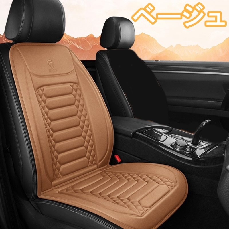  обогрев сидений машина hot чехол для сиденья Alphard MNH10 ANH20 AGH30 температура регулировка возможность 1 сиденье комплект Toyota можно выбрать 3 цвет KARCLE A