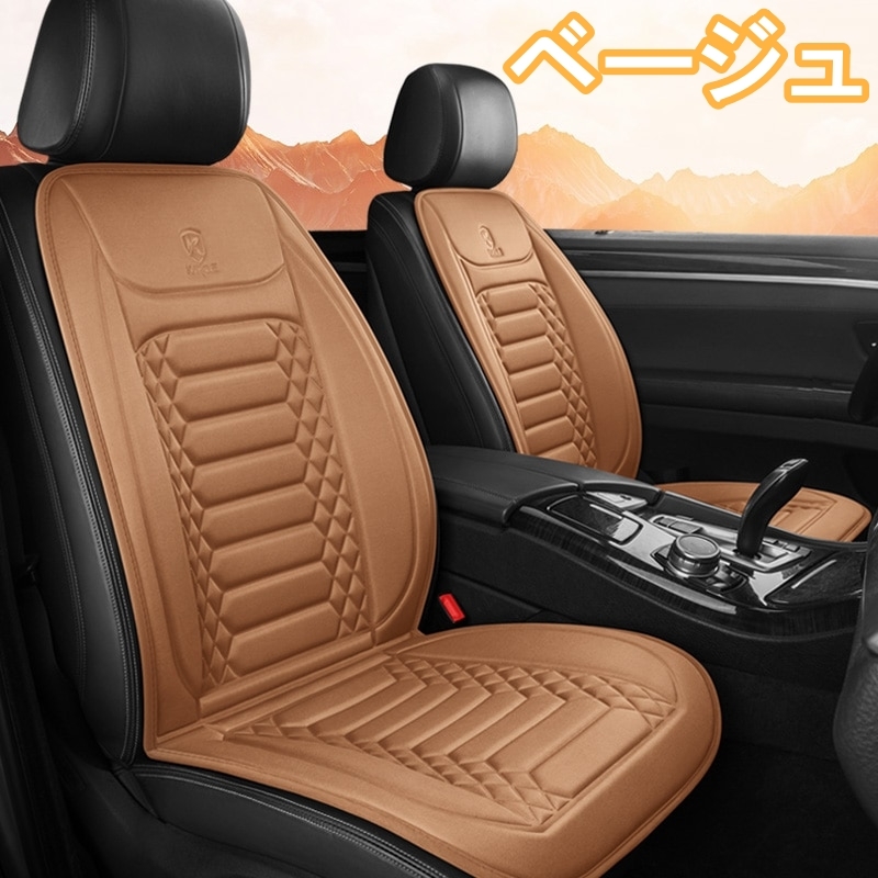 シートヒーター 車 ホットシートカバー RAV4 XA30 XA40 温度調整可能 2席セット トヨタ 選べる3色 KARCLE A_画像3