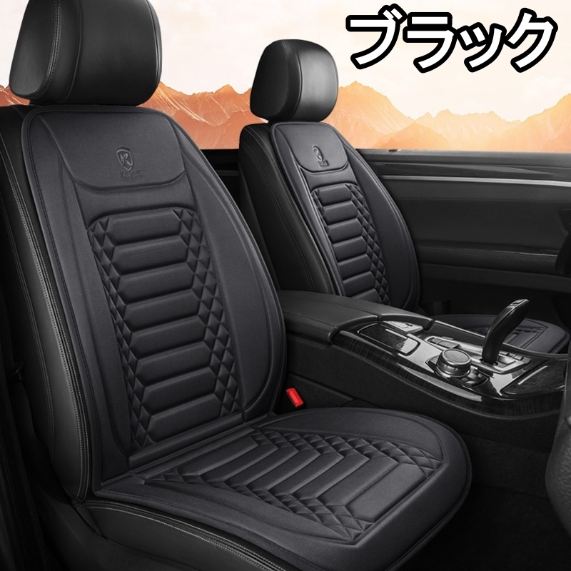 シートヒーター 車 ホットシートカバー RAV4 XA30 XA40 温度調整可能 2席セット トヨタ 選べる3色 KARCLE A_画像2