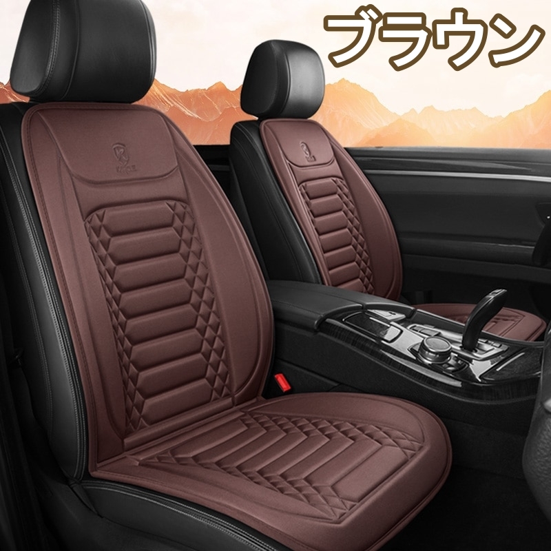 シートヒーター 車 ホットシートカバー プリウス XW20 ZVW30 温度調整可能 2席セット トヨタ 選べる3色 KARCLE A_画像4
