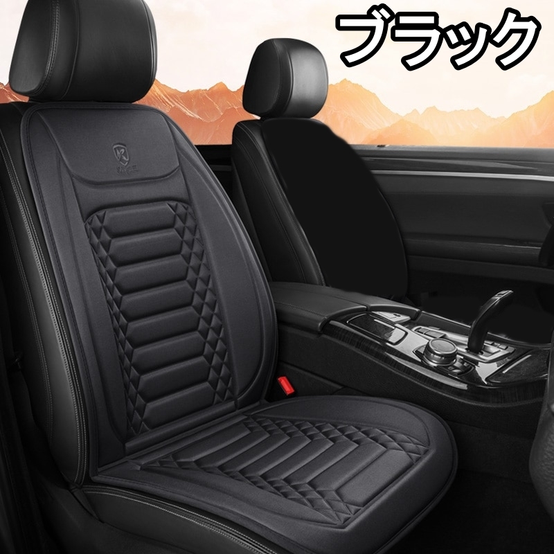  seat heater car hot seat cover Odyssey RB1 RB2 RB3 RB4 RC1 RC2 temperature adjustment possibility 1 seat set Honda is possible to choose 3 color KARCLE A