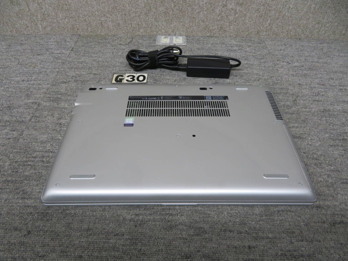 送料込】 究極PC HP ProBook 650 G4◇ 秒速起動Core I5第7世代 8GB