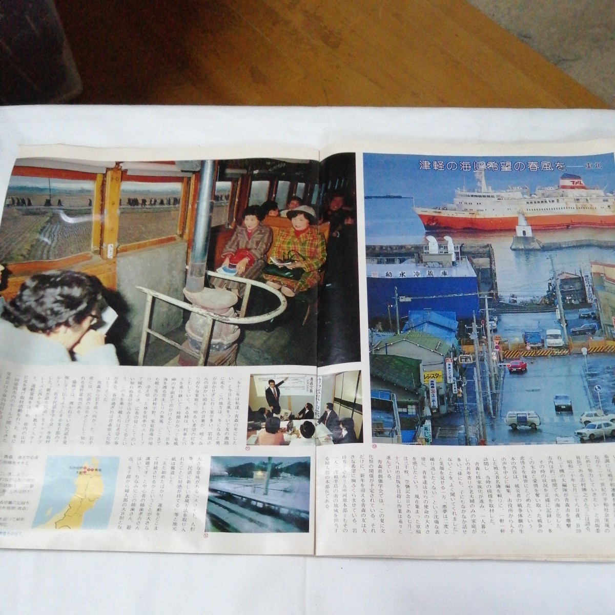 item_image_9