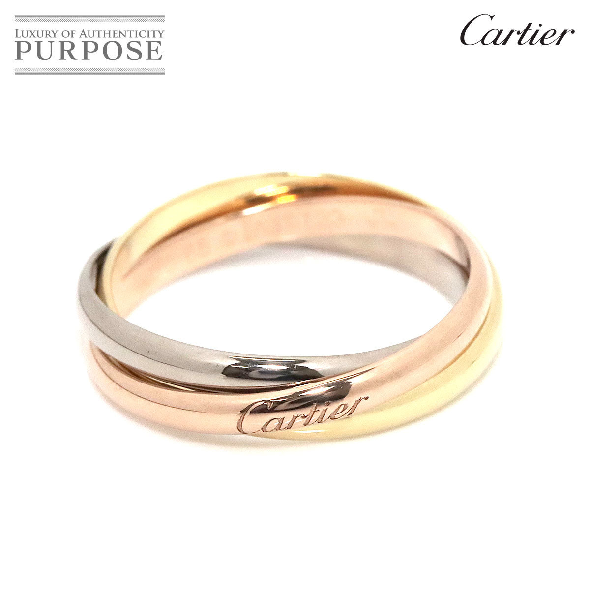 カルティエ Cartier トリニティ SM #65 リング K18 YG WG PG 3連