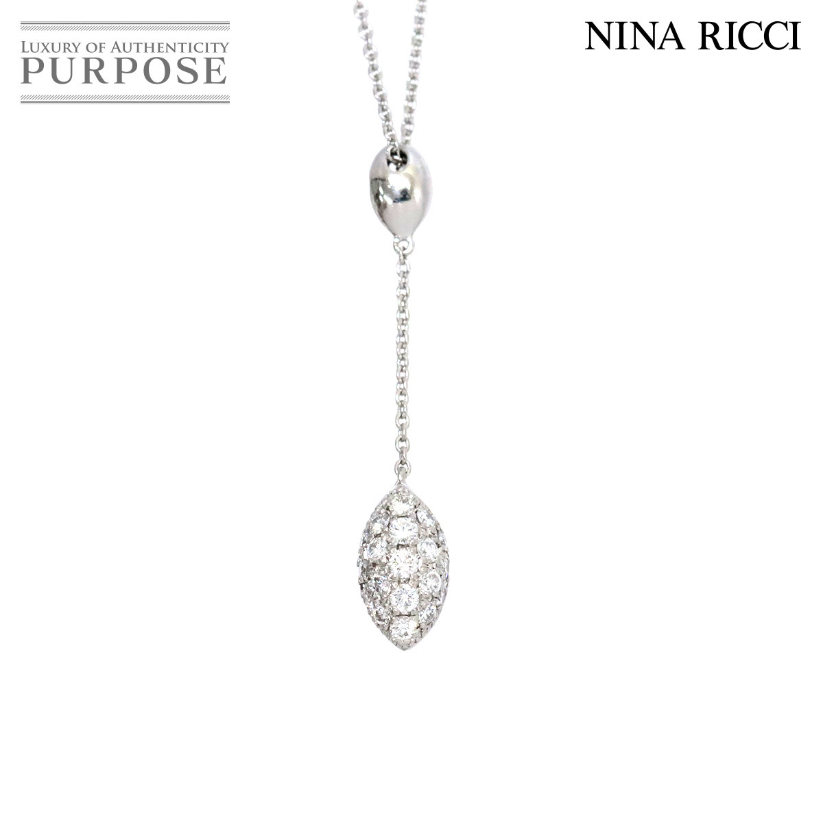 ニナリッチ NINA RICCI ダイヤ 0.26ct ネックレス 41cm Pt プラチナ Diamond Necklace 90184340