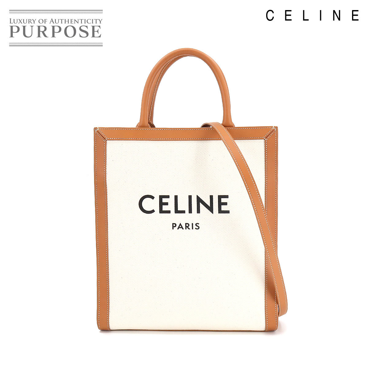 未使用 展示品 セリーヌ CELINE スモール バーティカル カバ 2way