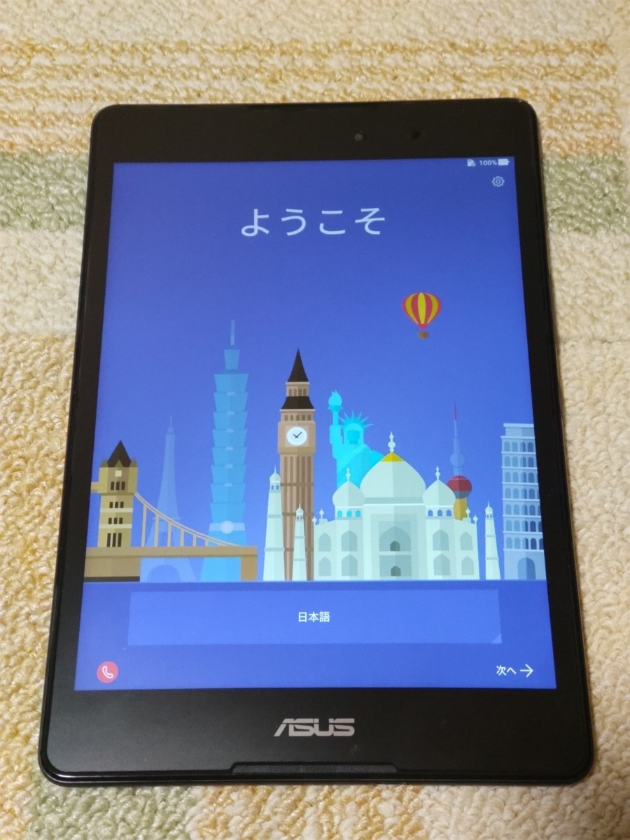 ASUS ZenPad 3 8.0 通話できるタブレット Z581KL-BK32S4 中古美品 中古ケース付き_画像2