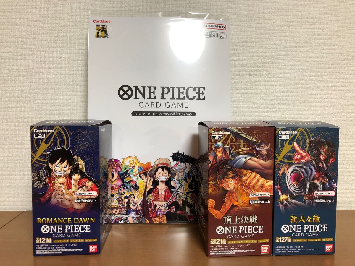 ワンピースカードBOXロマンスドーン頂上決戦強大な敵プレミアムカード