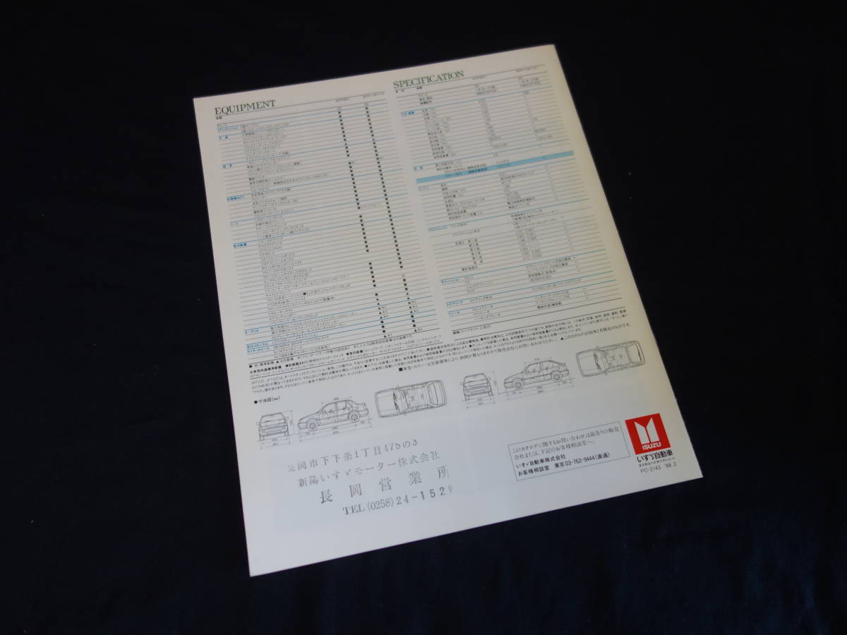いすゞ ジェミニ ZZ ハンドリング by ロータス / 4ドア/3ドア / JT190型 専用 本 カタログ / 1988年 【当時もの】の画像10