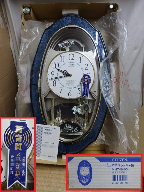 Yahoo!オークション - 未使用品 CITIZEN シチズン ピュア Yahoo!オークション - 未使用品 CITIZEN シチズン ピュア