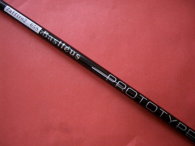 バシレウス Basileus Zaffiro2 PROTOTYPE 60/S Fw 試作品! vtclifts.co.in