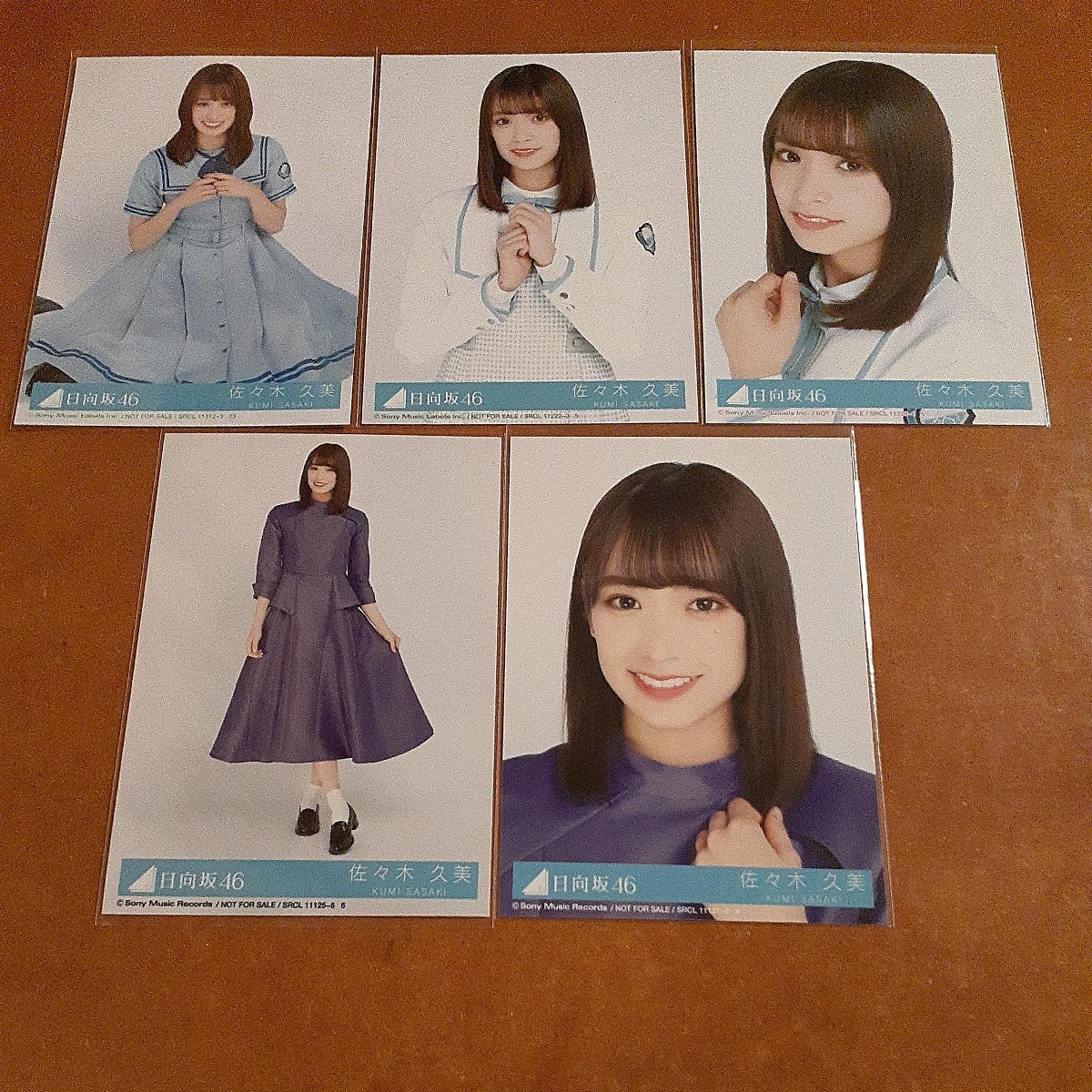 最安値に挑戦】日向坂46 生写真 佐々木久美 アイドル BAILA 小坂菜緒 東村芽依 河田陽菜 日向坂46